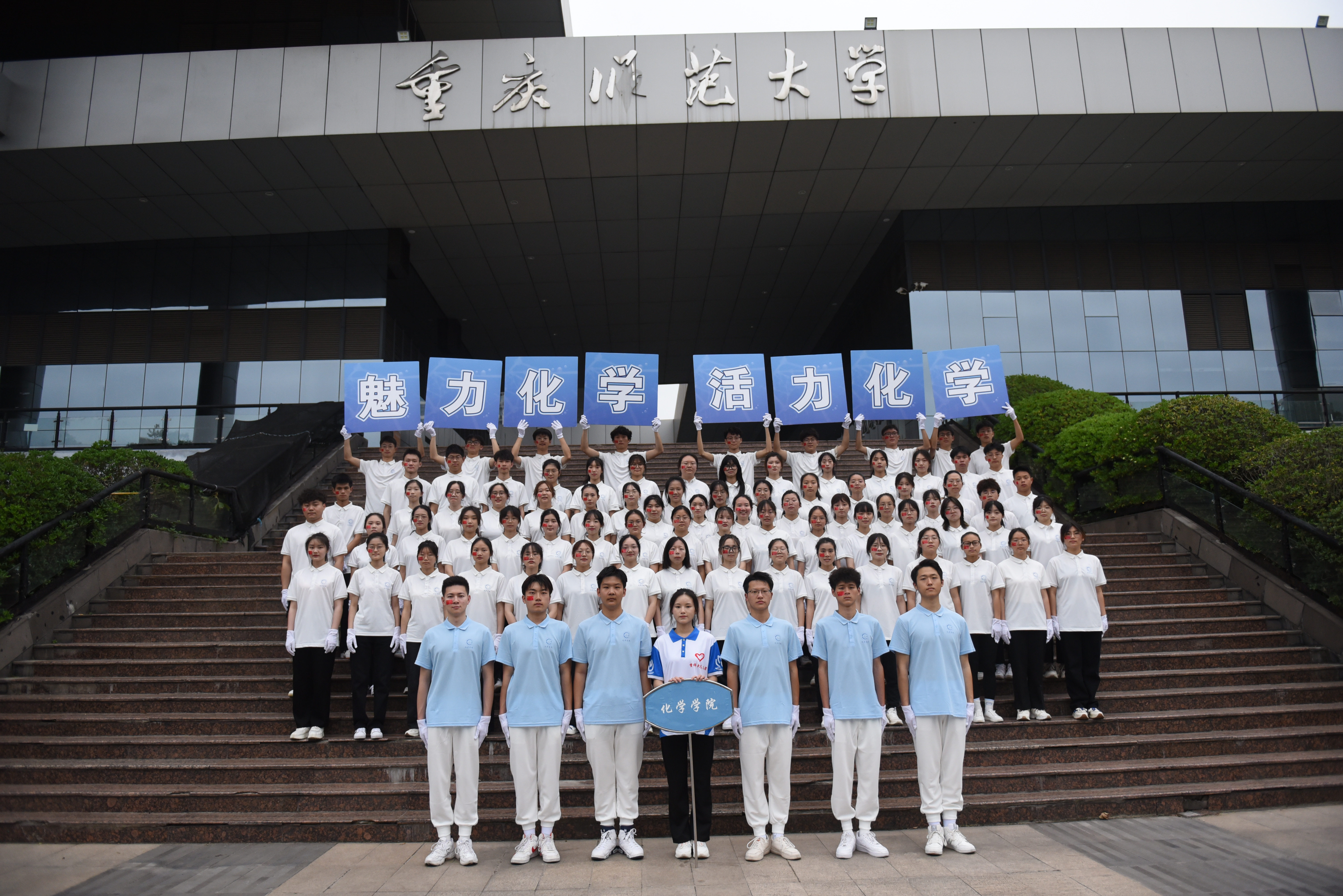 加拿大28预测