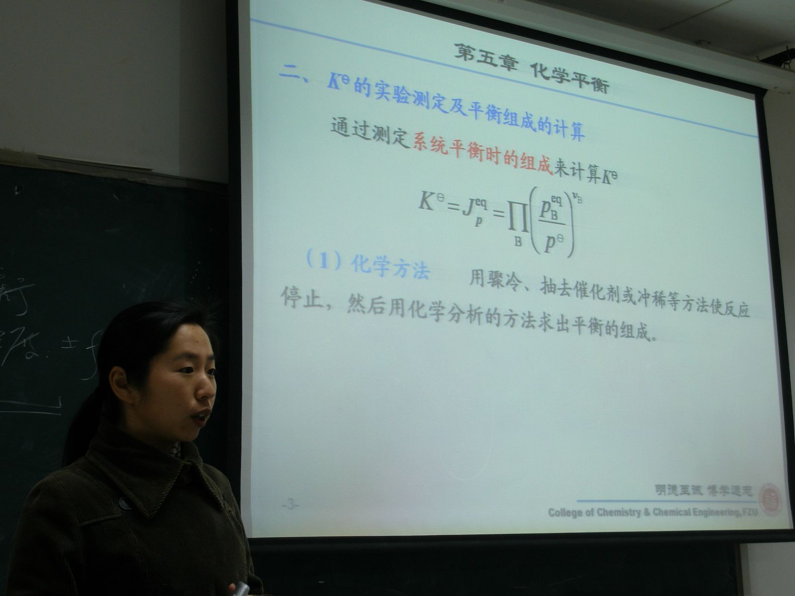 加拿大28预测