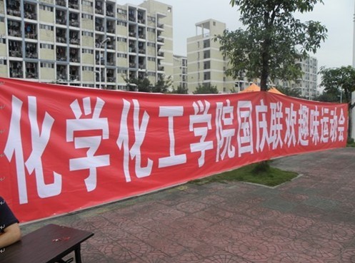 加拿大28预测