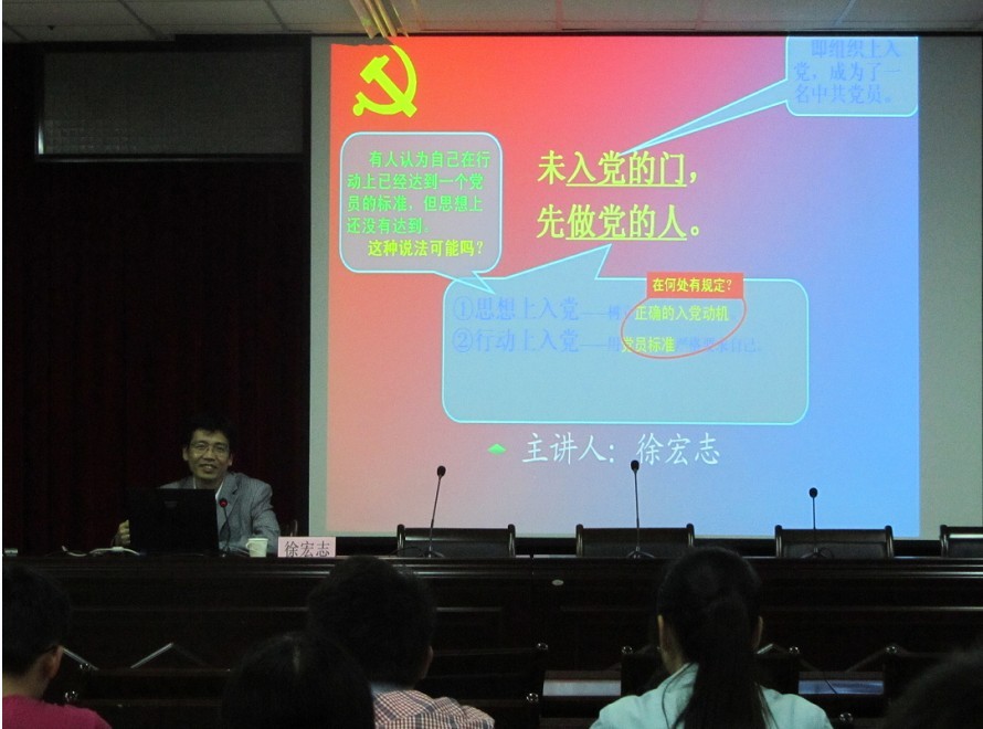 加拿大28预测