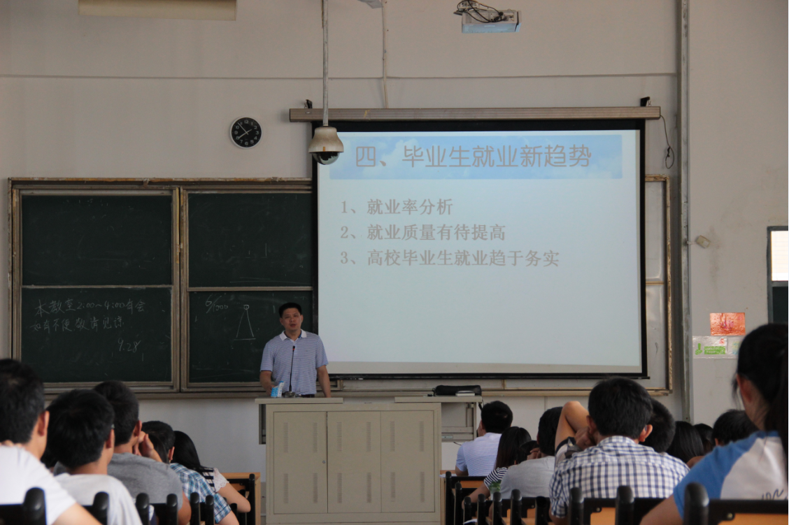 加拿大28预测