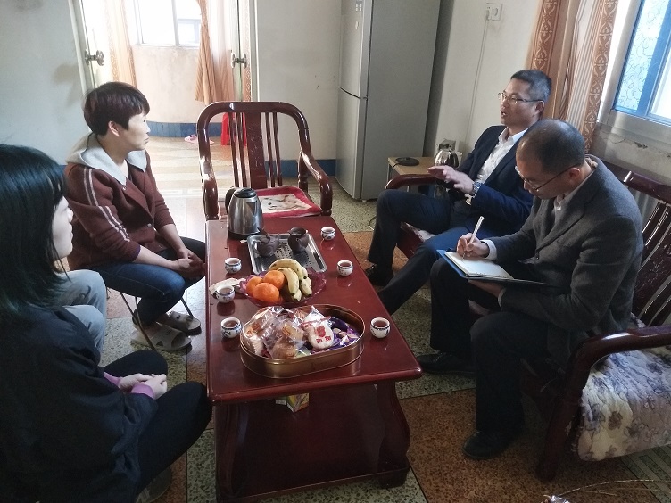 微信图片_20190201205354