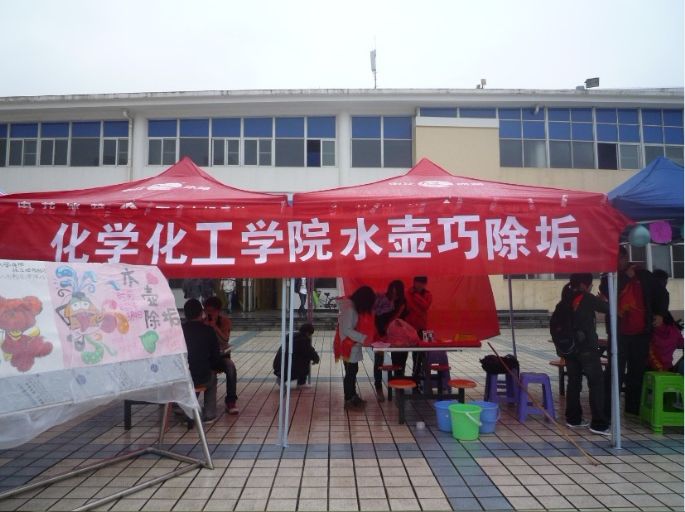 加拿大28预测