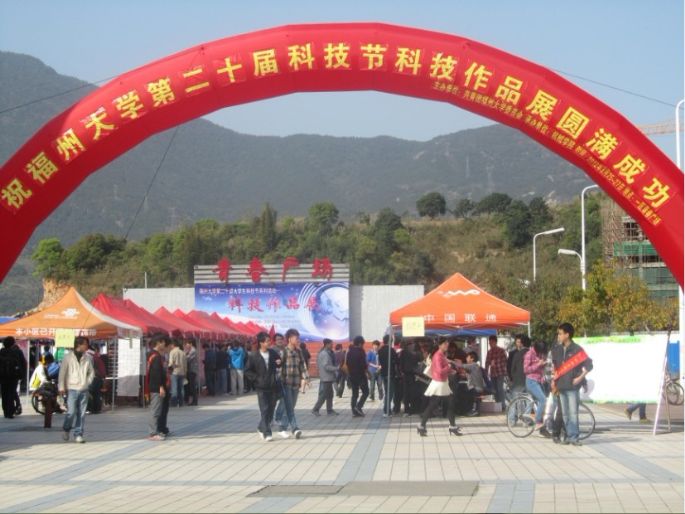 加拿大28预测