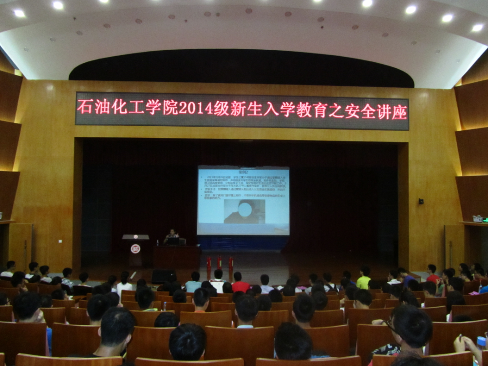 加拿大28预测