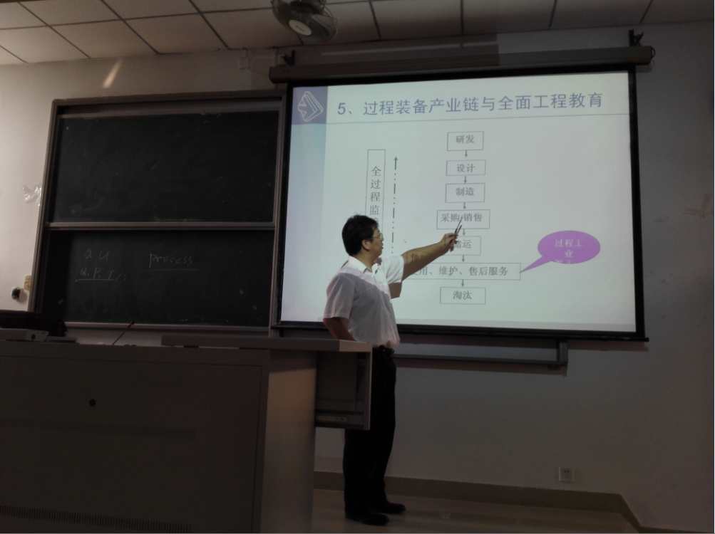 加拿大28预测