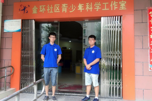 加拿大28预测